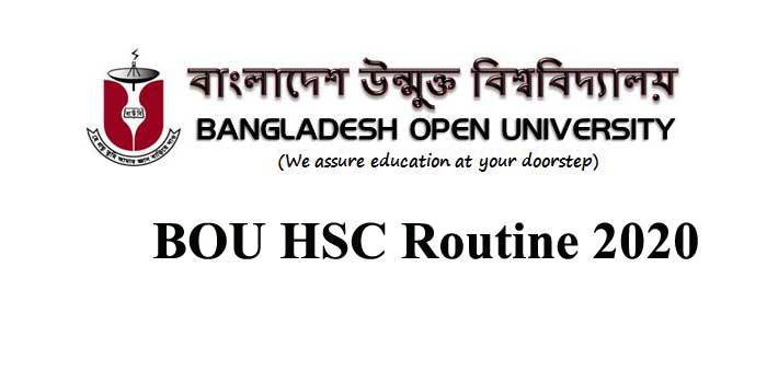 BOU HSC Routine 2022 PDF(প্রকাশিত) | BOU.EDU.BD