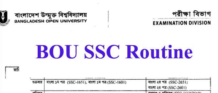 BOU SSC Routine 2021(নতুন রুটিন) – Bangladesh Open University