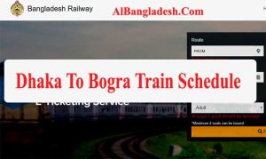 Dhaka To Bogra Train Schedule