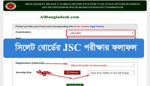 JSC Result 2019 Sylhet Board