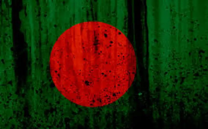 Bangladesh Independence Wish Picture