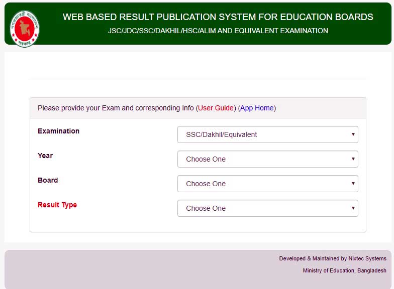 SSC Result 2020 Marks and Markhseed Download