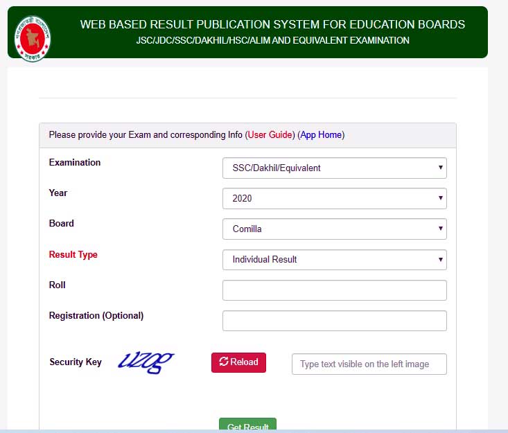 SSC Result Marks Download of Comilla Board