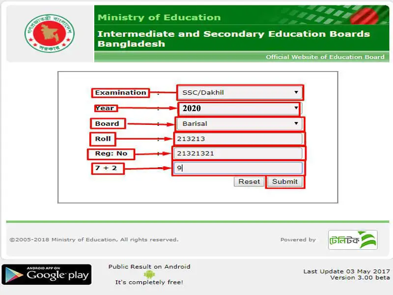 SSC result 2022 Barisal Board online