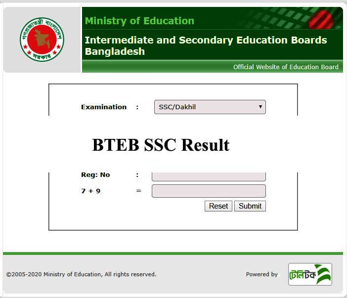 BTEB SSC Result 2021(ফলাফল প্রকাশিত) – Check Technical Marks Online