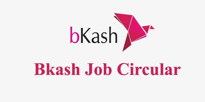 Bkash Job Circular 2020