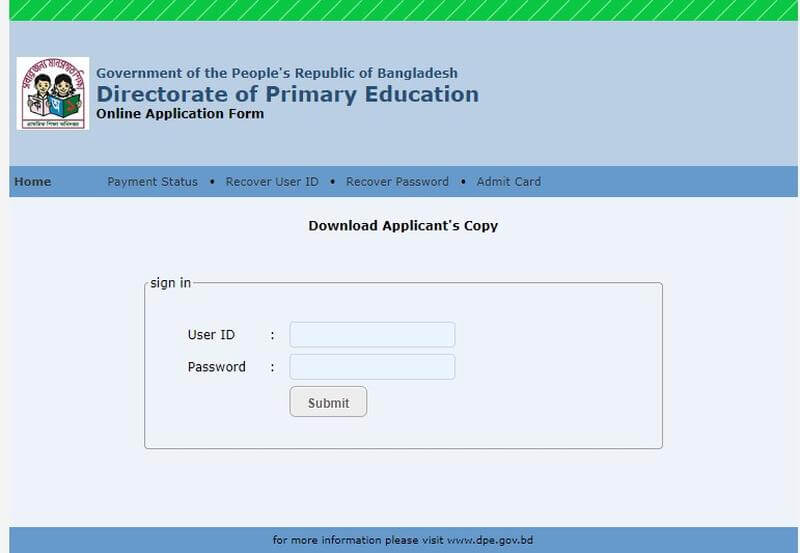 How To Apply DPE Job Circular 2021