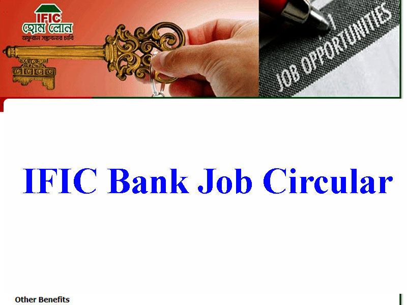 IFIC Bank Job Circular 2021 -Transaction Service Officer