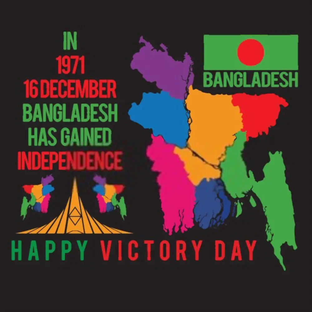 victory day of bangladesh greetings