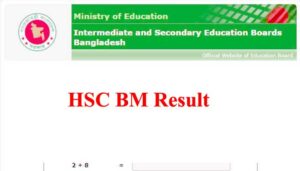 HSC BM Result 2022