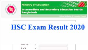 HSC Exam Result 2020