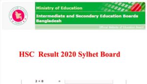 HSC Result 2020 Sylhet Board