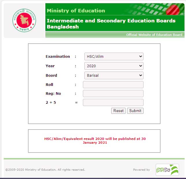 HSC Result 2021 Barisal Board