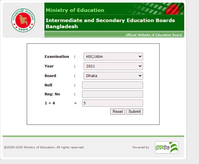 HSC Result 2022 Dhaka Board ঢাকা বোর্ডের মার্কশিট