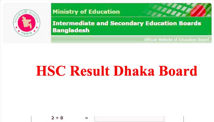 HSC Result 2022 Dhaka Board -ঢাকা বোর্ডের মার্কশিট