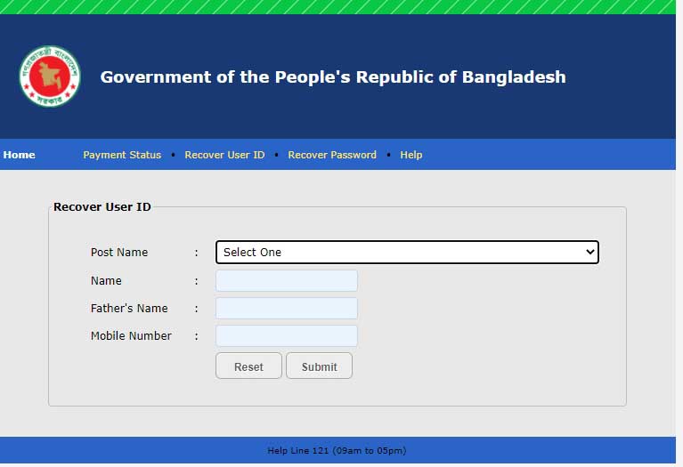 NSI USER ID and Password Recovery