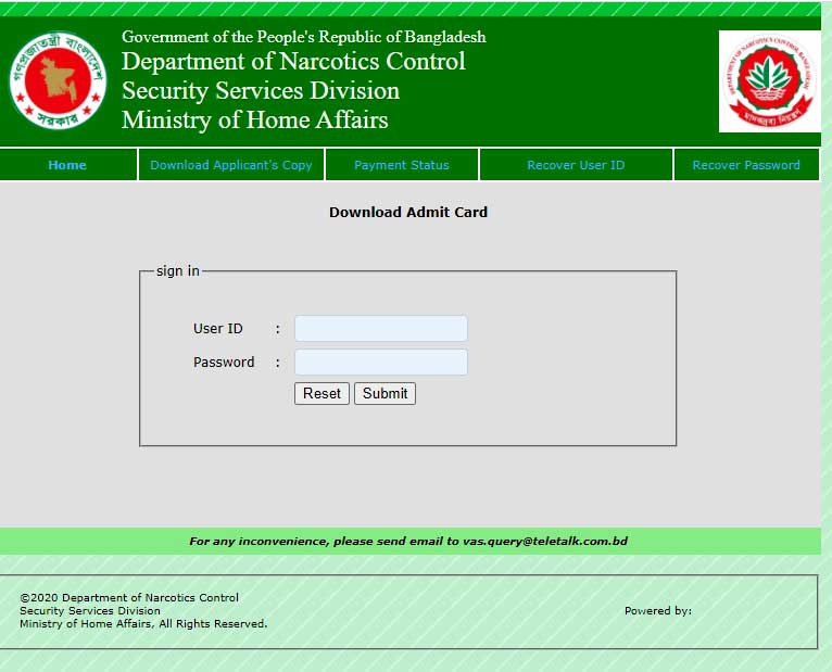 DNC Admit Card 2021 Download