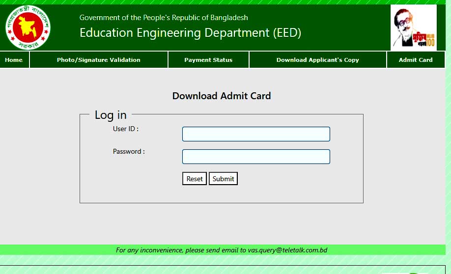 EEDMOE Admit Card 2021 Download
