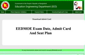 Education Engineering Department EEDMOE Exam Date 2021