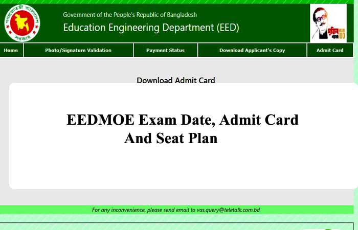 Education Engineering Department EEDMOE Exam Date 2021, Admit Card And Seat Plan