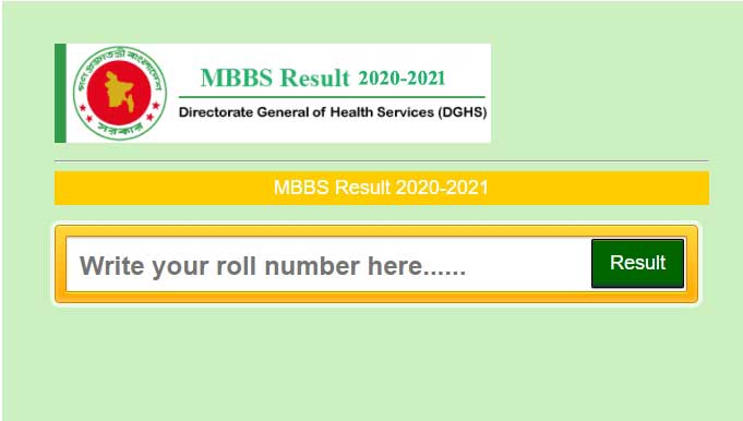 Medical Admission Result 2021