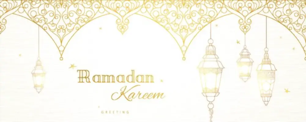 Ramadan images New 2024