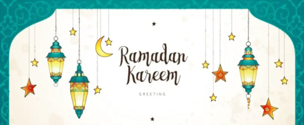 Ramadan images Bangla