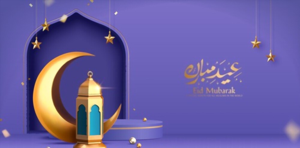 Latest beautiful images of eid mubarak