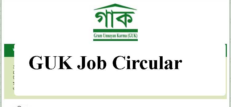 Gram Unnayan Karma GUK  NGO Job Circular 2021