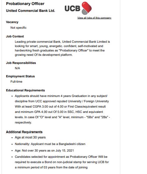 UCB Bank Job Circular 2021