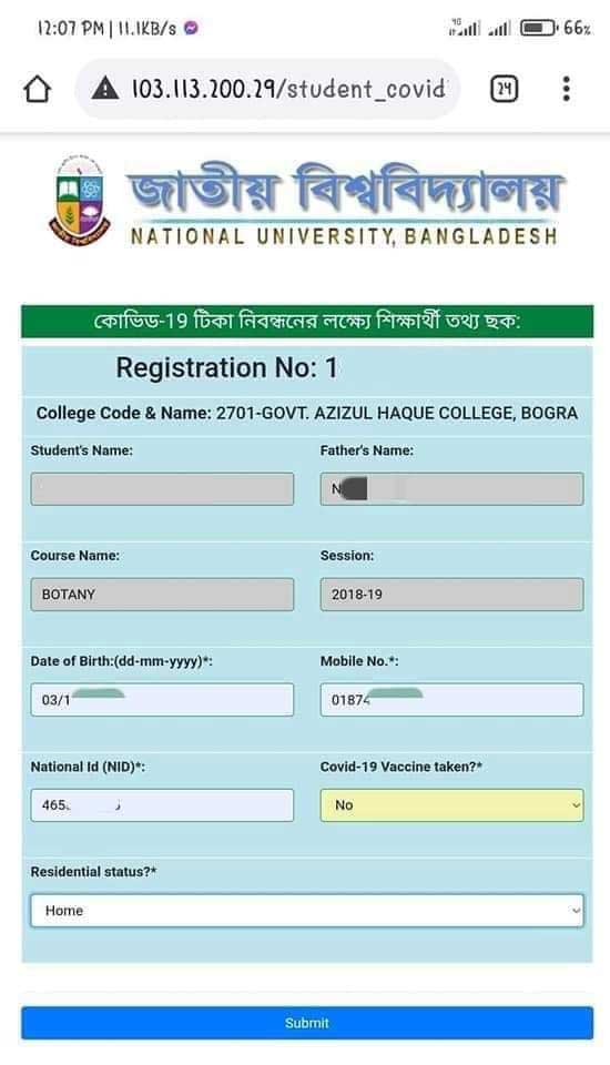 National University (NU) Corona Vaccine Registratio