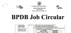 BPDB Job Circular 2021