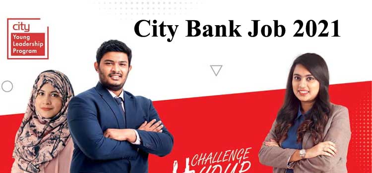 City Bank Job Circular 2021 – Management Trainee