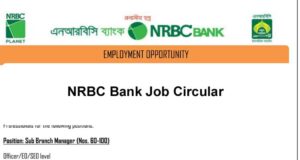 NRBC Bank job circular 2021