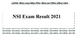 NSI Exam Result 2021