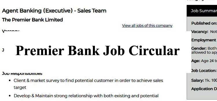 Premier Bank Job Circular 2021 -Agent Banking (Executive) – Sales Team