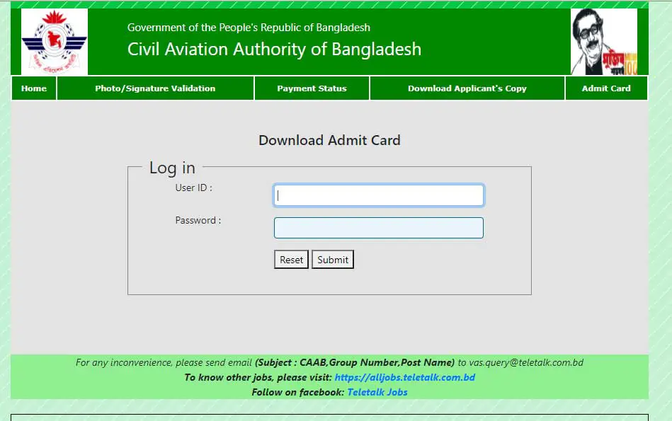 CAAB Admit Card 2021 Download