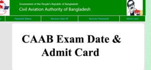 CAAB Exam Date 2021