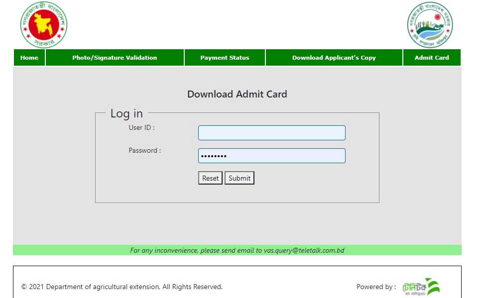 DAE Admit Card 2021 Download