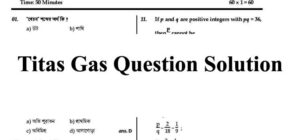 Titas Gas Exam Question Solution 2021