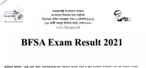 BFSA Exam Result 2021