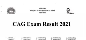 CAG Exam Result 2021