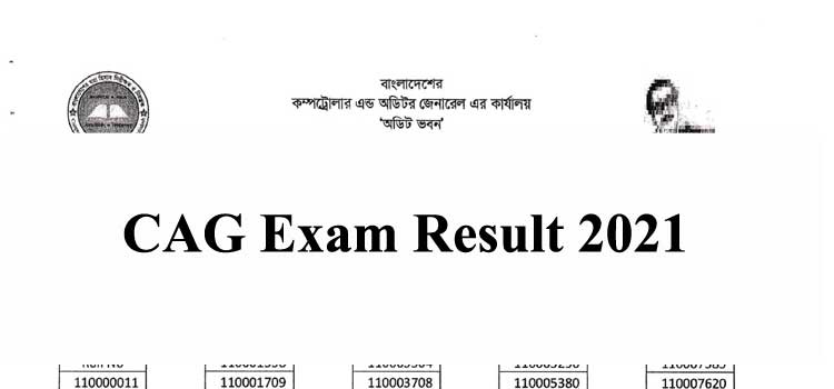 CAG Exam Result 2021(প্রকাশিত) – Auditor