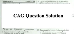 CAG Question Solution 2021