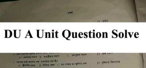 DU A Unit Question Solution 2021