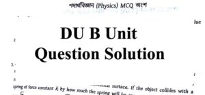 DU B Unit Question Solution 2021