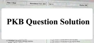 PKB Question Solution 2021