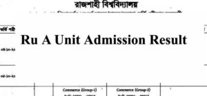 RU A Unit Admission Result 2021