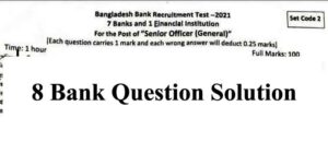 8 Bank Question Solution 2021