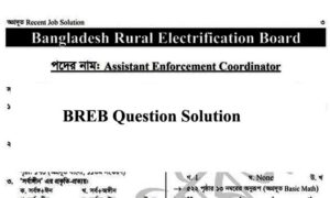 BREB question solution 2021